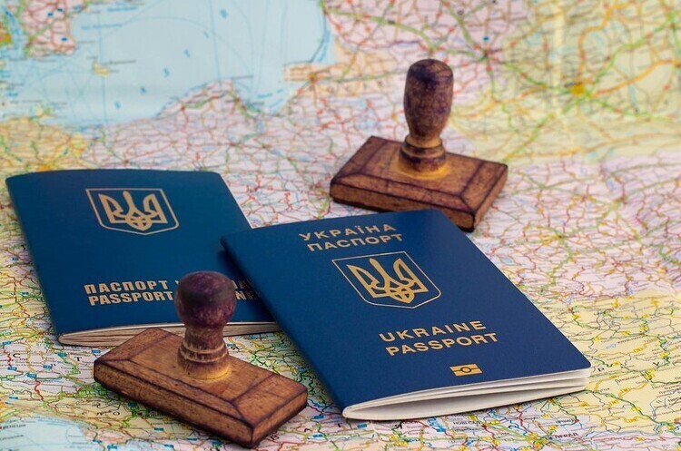 Українці можуть відвідати 130 країн без візи Українці можуть відвідати 130 країн без візи