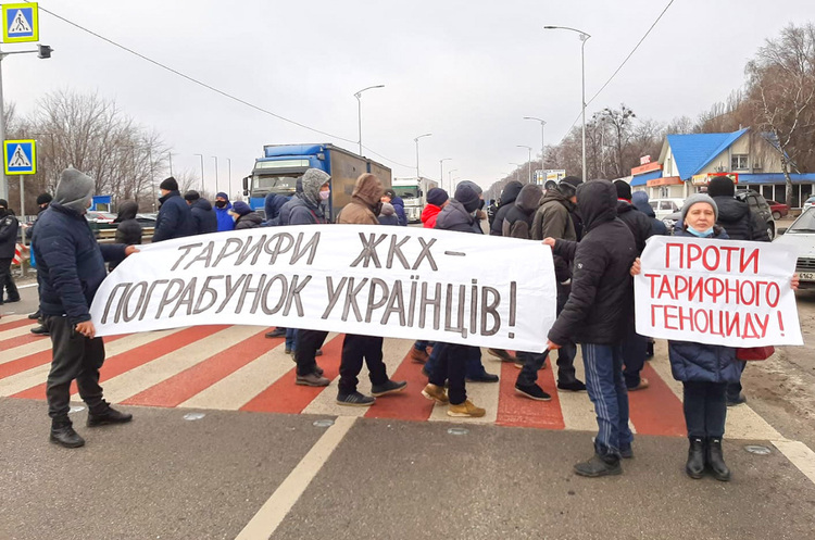 У кількох областях України відбуваються акції протесту проти підвищення комунальних тарифів У кількох областях України відбуваються акції протесту проти підвищення комунальних тарифів