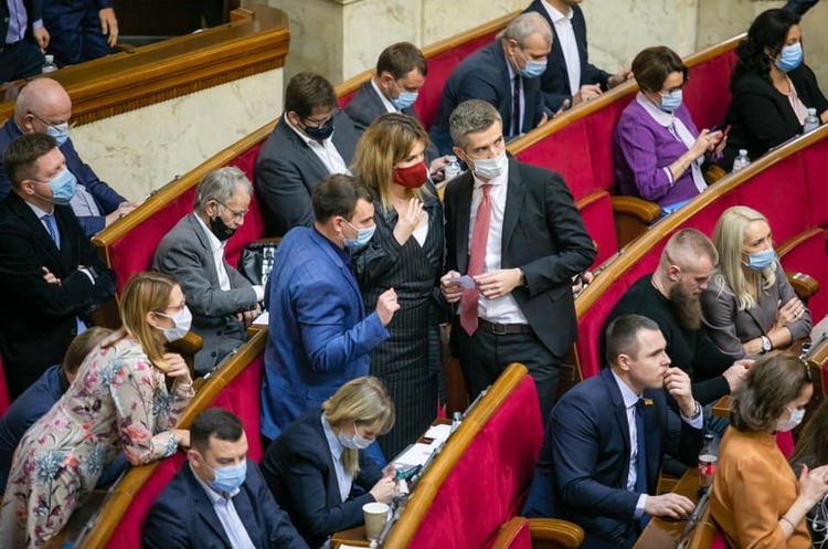 Партія «Голос» заявила, що їм припинили державне фінансування Партія «Голос» заявила, що їм припинили державне фінансування
