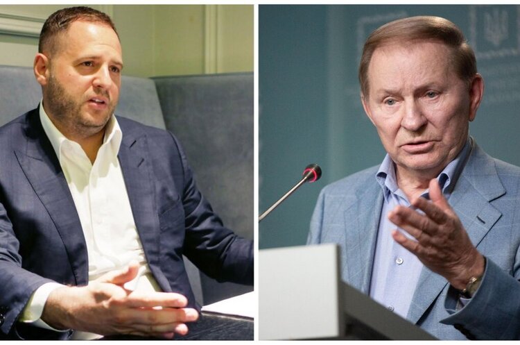 Закрито справу за фактом можливої держзради Кучми та Єрмака — СБУ Закрито справу за фактом можливої держзради Кучми та Єрмака — СБУ