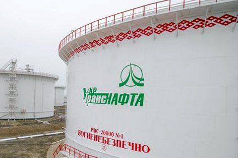 Безоплатна передача «Укртранснафти» у власність Міненерго призведе до збитків понад 11 млрд грн – «Нафтогаз» Безоплатна передача «Укртранснафти» у власність Міненерго призведе до збитків понад 11 млрд грн – «Нафтогаз»