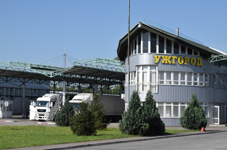 На кордоні зі Словаччиною з 15 січня закриють пункт пропуску «Ужгород — Вишнє Нємецке» На кордоні зі Словаччиною з 15 січня закриють пункт пропуску «Ужгород — Вишнє Нємецке»
