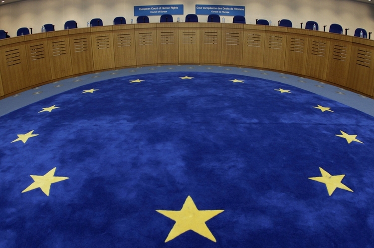 ЄСПЛ оприлюднив 11 скарг України проти РФ про порушення прав людини у Криму ЄСПЛ оприлюднив 11 скарг України проти РФ про порушення прав людини у Криму