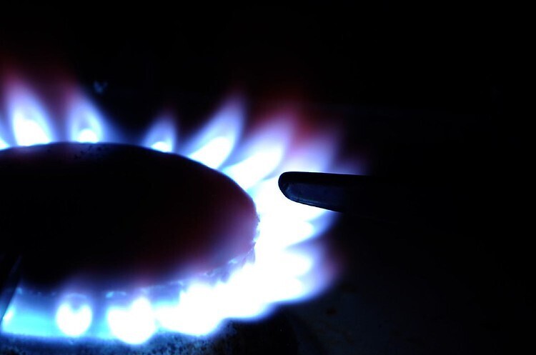 Тарифи на розподіл газу будуть знижені до рівня не вище 1,79 грн / куб. м – Герус Тарифи на розподіл газу будуть знижені до рівня не вище 1,79 грн / куб. м – Герус