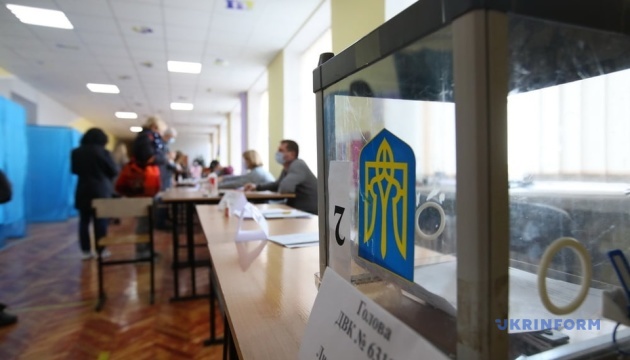 У Борисполі найменша явка на повторних місцевих виборах – трохи більше 13% У Борисполі найменша явка на повторних місцевих виборах – трохи більше 13%