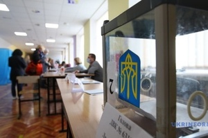 У Борисполі найменша явка на повторних місцевих виборах – трохи більше 13%