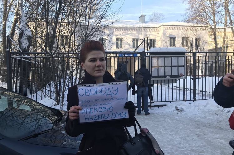 twitter @ilyapahomov Московський суд заарештував Навального на 30 діб, його прихильники готують мітинги