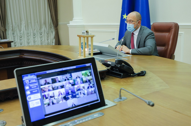 В уряді анонсували широке обговорення Національної економічної стратегії-2030 В уряді анонсували широке обговорення Національної економічної стратегії-2030