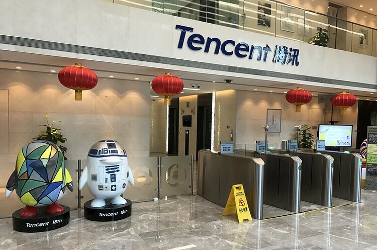 Geely і Tencent домовились про спільну розробку технологій для розумних автомобілів Geely і Tencent домовились про спільну розробку технологій для розумних автомобілів