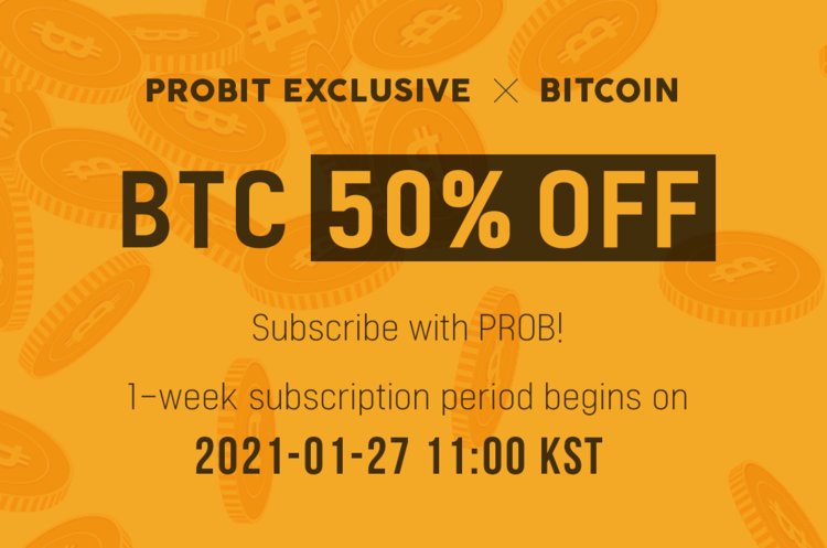 Retail Investors Find an Equalizer with ProBit Exchange's 50% Discounted BTC Exclusive Offer