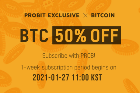        BTC  50%   ProBit Exchange