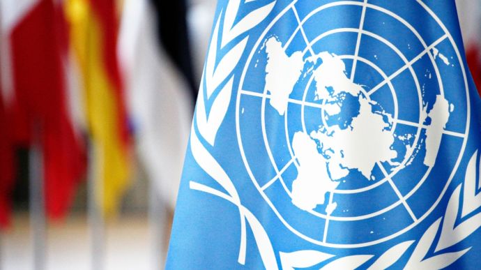 Уряд погодив виплату Україною $20 000 внеску до ООН Уряд погодив виплату Україною $20 000 внеску до ООН