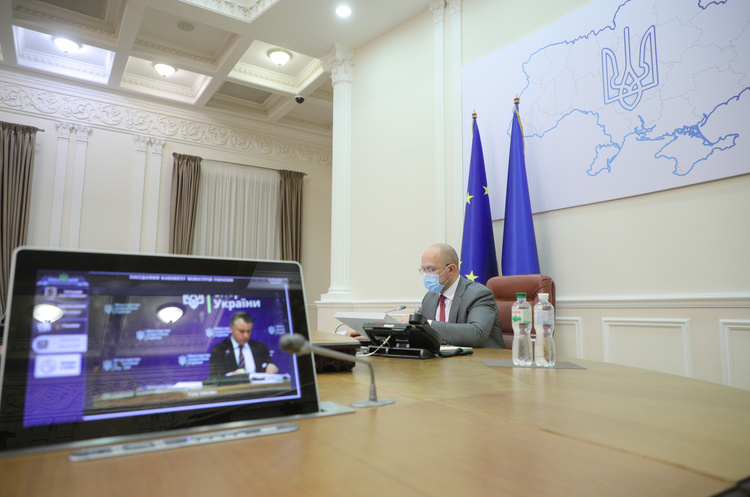 Уряд затвердив процедуру перевірки іноземних інвесторів Уряд затвердив процедуру перевірки іноземних інвесторів