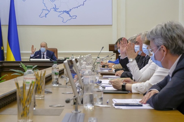 ілюстравне зображення Кабмін схвалив створення фонду з підтримки медицини, спорту, освіти, культури та науки