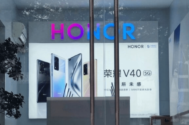 Honor випустив свій перший флагман без Huawei Honor випустив свій перший флагман без Huawei