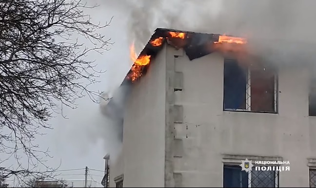 Пожежу у Харкові кваліфікували як надзвичайну ситуацію державного рівня Пожежу у Харкові кваліфікували як надзвичайну ситуацію державного рівня