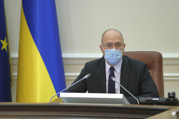 Шмигаль очікує підписання Меморандуму про створення фондового ринку наступного тижня Шмигаль очікує підписання Меморандуму про створення фондового ринку наступного тижня