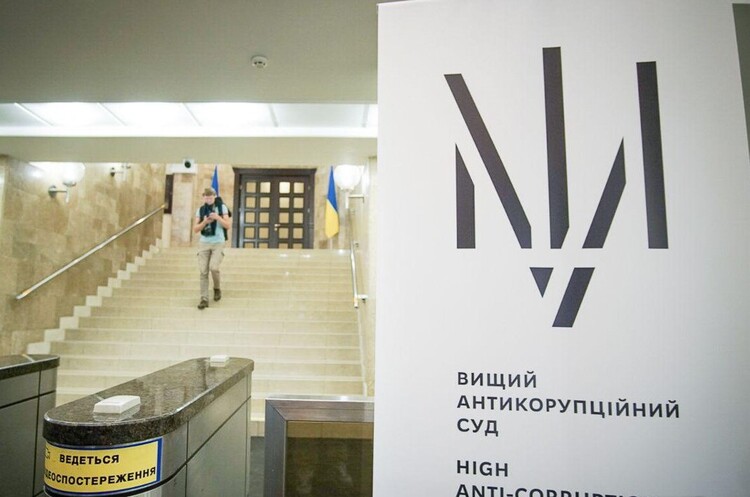 ВАКС продовжив слідство у справі розтрати зерна Держрезерву ВАКС продовжив слідство у справі розтрати зерна Держрезерву