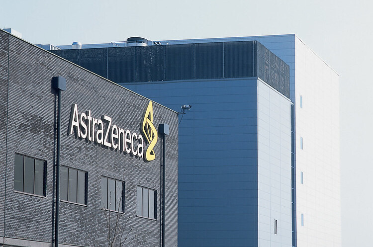 AstraZeneca повідомила про проблеми з поставками вакцини в ЄС AstraZeneca повідомила про проблеми з поставками вакцини в ЄС