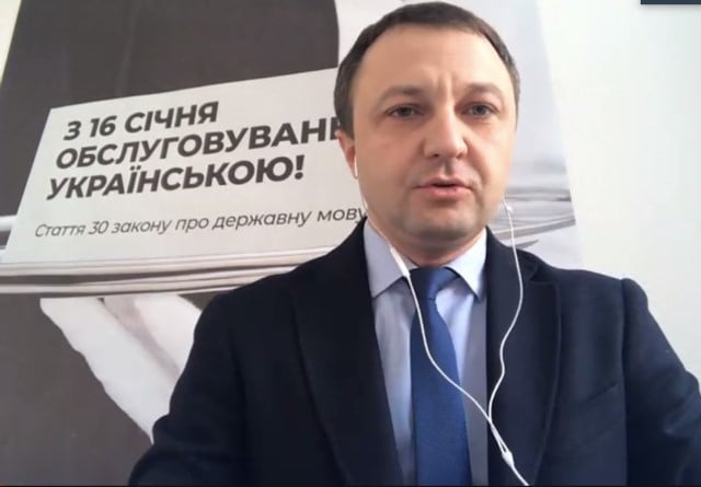 мовний омбудсмен Тарас Кремінь Мовний закон: коли та за яких умов штрафуватимуть порушників