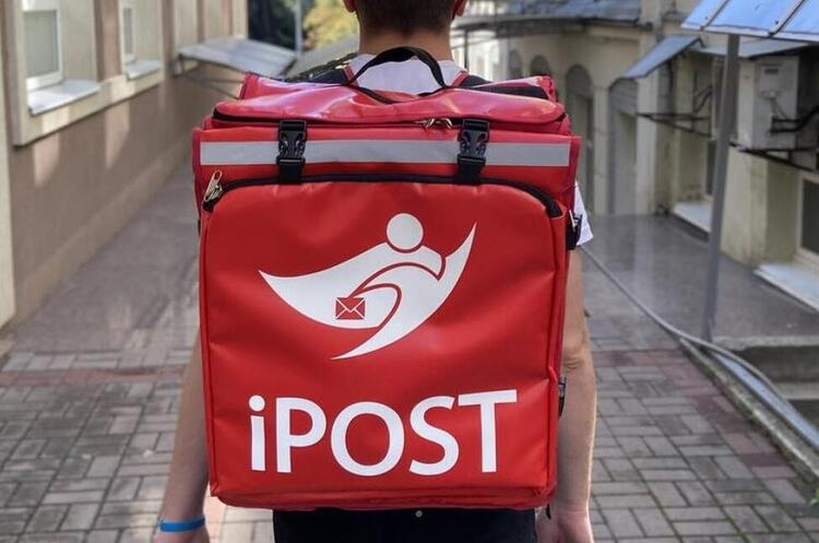Власники «Нової пошти» придбали сервіс термінової кур'єрської доставки iPost Власники «Нової пошти» придбали сервіс термінової кур'єрської доставки iPost