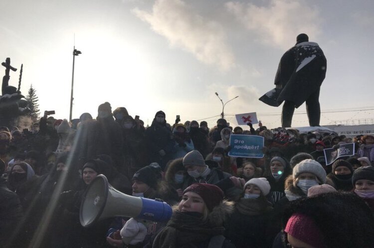 В Росії проходять мітинги на підтримку Навального В Росії проходять мітинги на підтримку Навального