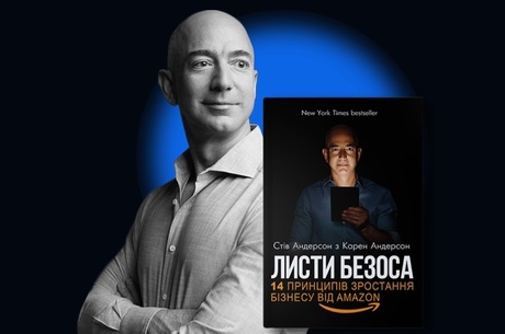  :   14      Amazon