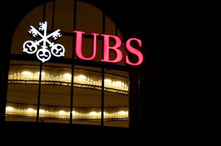 Швейцарський UBS повідомив про зростання квартального прибутку на 137% Швейцарський UBS повідомив про зростання квартального прибутку на 137%