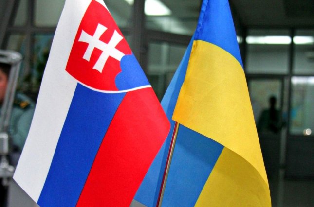 Словаччина візьме участь у саміті Кримської платформи – МЗС Словаччина візьме участь у саміті Кримської платформи – МЗС