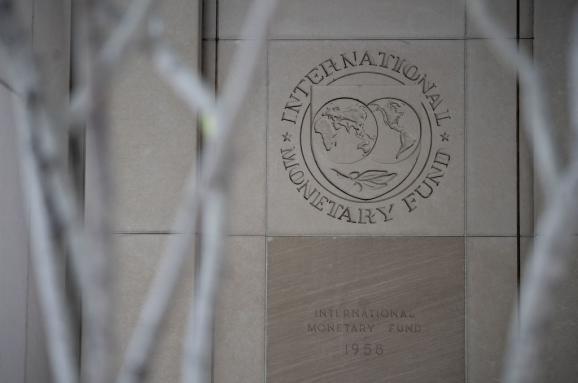 МВФ покращив прогноз світової економіки на 2021 рік МВФ покращив прогноз світової економіки на 2021 рік