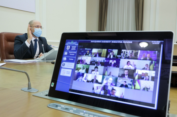 Кабмін спрямував 1,4 млрд грн на монетизовані компенсації за електроопалення Кабмін спрямував 1,4 млрд грн на монетизовані компенсації за електроопалення