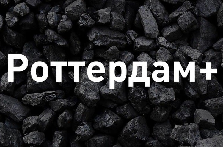 НАБУ знову закликало Венедіктову змінити старшого групи прокурорів у справі «Роттердам+» НАБУ знову закликало Венедіктову змінити старшого групи прокурорів у справі «Роттердам+»