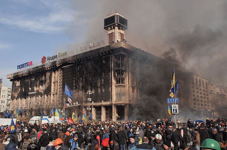Будинок профспілок, 19 лютого 2014 року У Будинку профспілок на Майдані відкриють покерний клуб - «Слідство.Інфо».