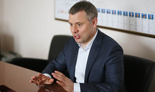 Комітет Ради підтримав призначення Вітренка міністром енергетики Комітет Ради підтримав призначення Вітренка міністром енергетики