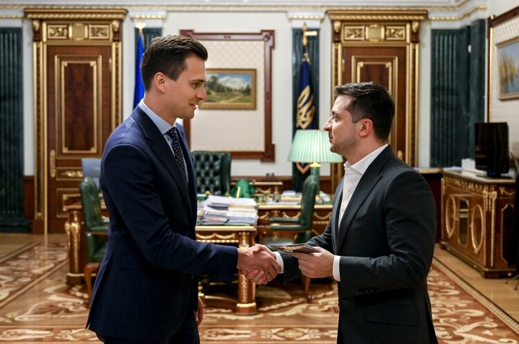 Олександр Скічко, Володимир Зеленський Зеленський призначив головою Черкаської ОДА телеведучого Олександра Скічка