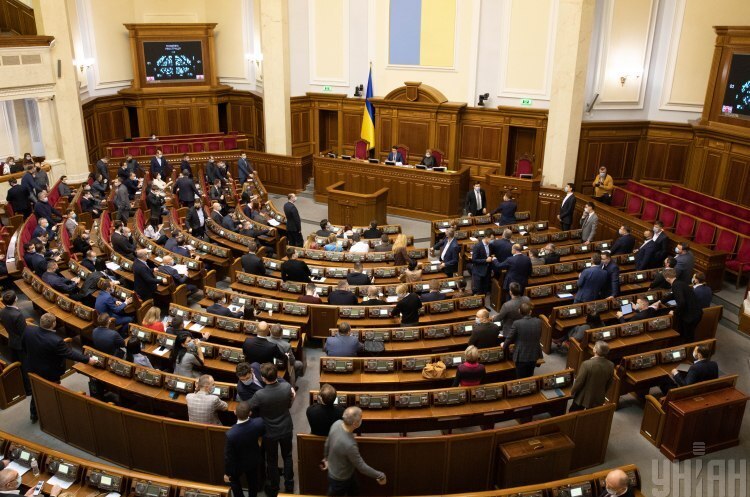 Ілюстративне зображення Верховна Рада рекомендує Кабміну повернути пільговий тариф на перші 100 кВт електроенергії