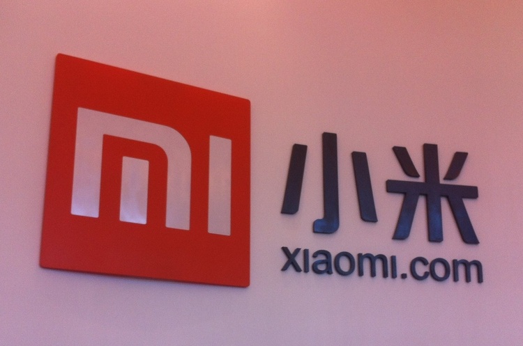 Xiaomi позивається до США через внесення її до чорного списку Xiaomi позивається до США через внесення її до чорного списку