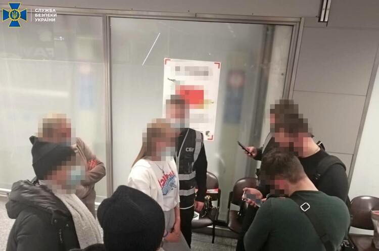 СБУ викрила агентурну мережу спецслужб РФ, яка дестабілізувала ситуацію в Україні через Telegram-канали СБУ викрила агентурну мережу спецслужб РФ, яка дестабілізувала ситуацію в Україні через Telegram-канали