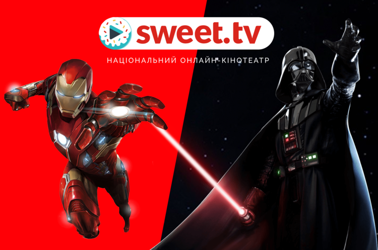 SWEET.TV підписав преміальну угоду з Disney: франшизи MARVEL, «ЗОРЯНІ ВІЙНИ» та ексклюзивні прем’єри відтепер доступні абонентам сервісу SWEET.TV підписав преміальну угоду з Disney: франшизи MARVEL, «ЗОРЯНІ ВІЙНИ» та ексклюзивні прем’єри відтепер доступні абонентам сервісу