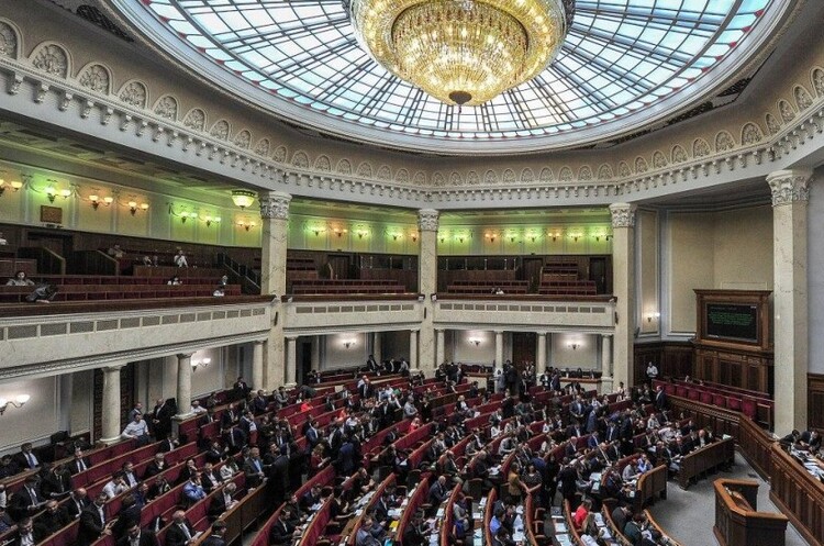 Рада підтримала введення санкцій проти Нікарагуа Рада підтримала введення санкцій проти Нікарагуа