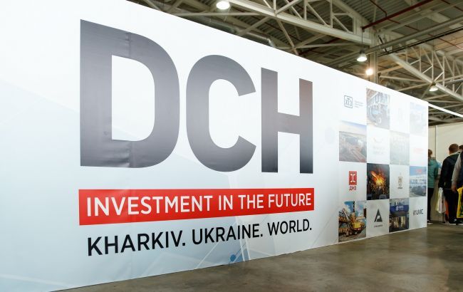 DCH Ярославського купила інтернет-магазин LeBoutique DCH Ярославського купила інтернет-магазин LeBoutique
