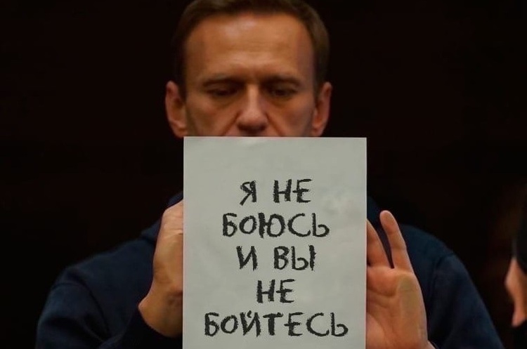 фото DR Суд замінив Навальному умовний термін на реальний, його відправлять у колонію