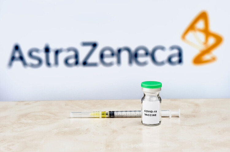Іран закупив понад 4 млн доз вакцини AstraZeneca попри заборону Верховного лідера країни Іран закупив понад 4 млн доз вакцини AstraZeneca попри заборону Верховного лідера країни