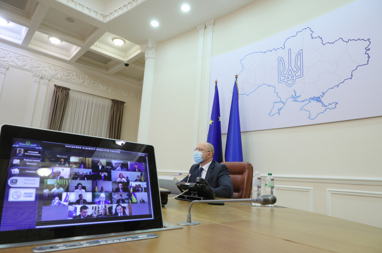 Кабмін ліквідував 33 консультативних органи Кабмін ліквідував 33 консультативних органи