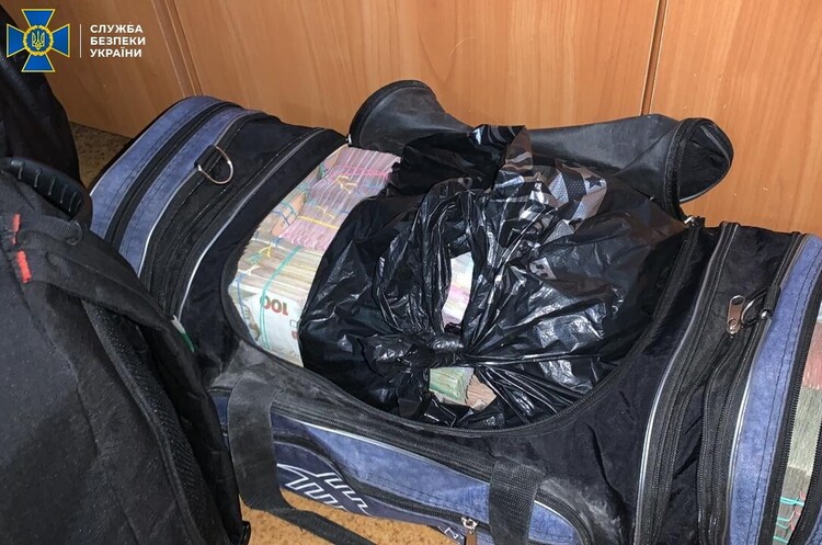CБУ припинила діяльність конвертаційного центру з обігом 5 млрд гривень CБУ припинила діяльність конвертаційного центру з обігом 5 млрд гривень