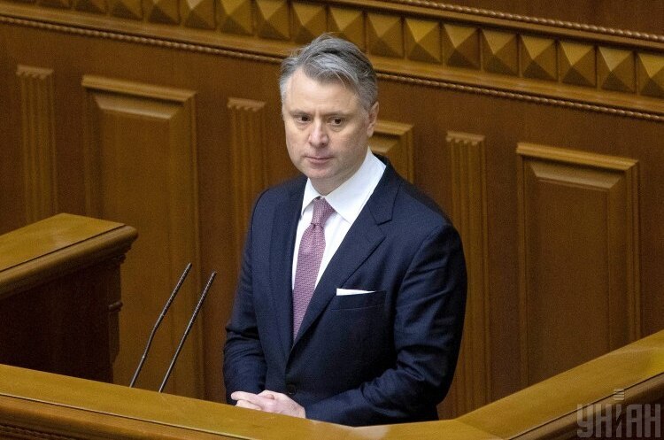 До 2029 року «зелені» компенсації можуть становити $10-20 млрд – Вітренко До 2029 року «зелені» компенсації можуть становити $10-20 млрд – Вітренко