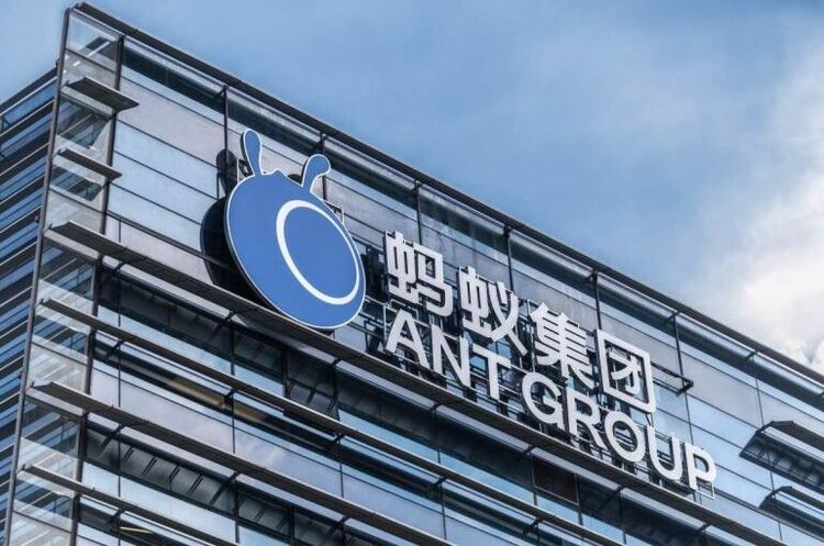 фото DR Стало відомо, на які поступки перед владою піде китайська Ant Group, щоб знову вийти на ІРО