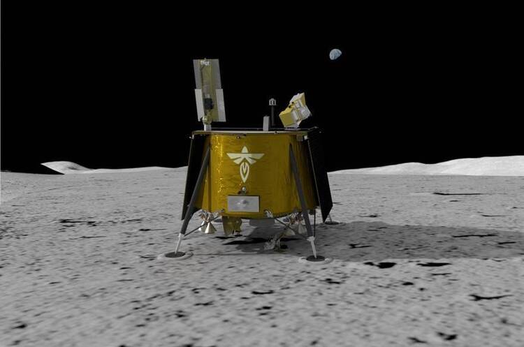 Україно-американська компанія Firefly візьме участь у місячній місії «Артеміда» Україно-американська компанія Firefly візьме участь у місячній місії «Артеміда»