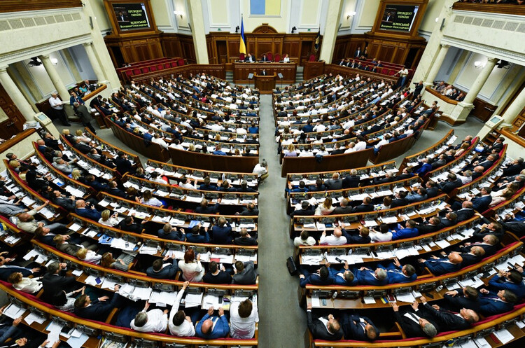 Рада прийняла закон про створення Комісії, яка займатиметься скаргами на тендерні закупівлі Рада прийняла закон про створення Комісії, яка займатиметься скаргами на тендерні закупівлі