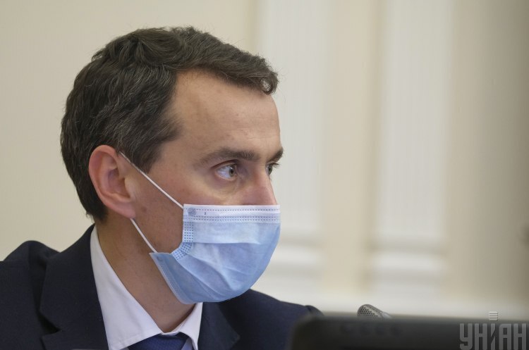 Зеленського та Кабмін вакцинують на другому етапі плану імунізації населення – Ляшко Зеленського та Кабмін вакцинують на другому етапі плану імунізації населення – Ляшко